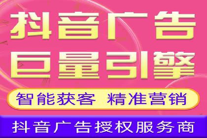 案例解读：SEM代运营公司业绩提升